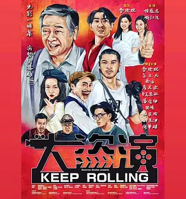 欧美久久超级碰碰碰二区三区